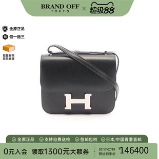 中古二奢Hermes爱马仕女包99新Constance3mini康康牛皮单肩包