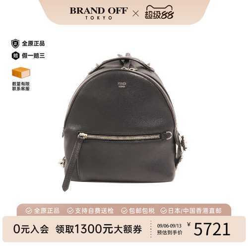 中古Fendi芬迪双肩包レディース