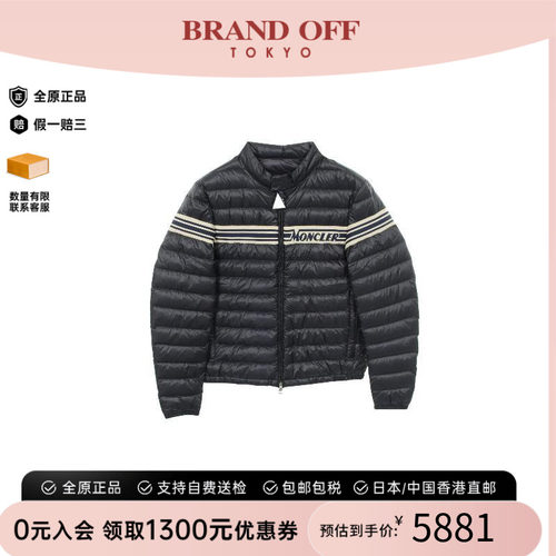中古Moncler盟可睐外套メンズ