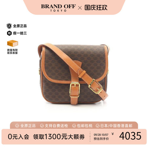中古Celine赛琳斜挎包レディース