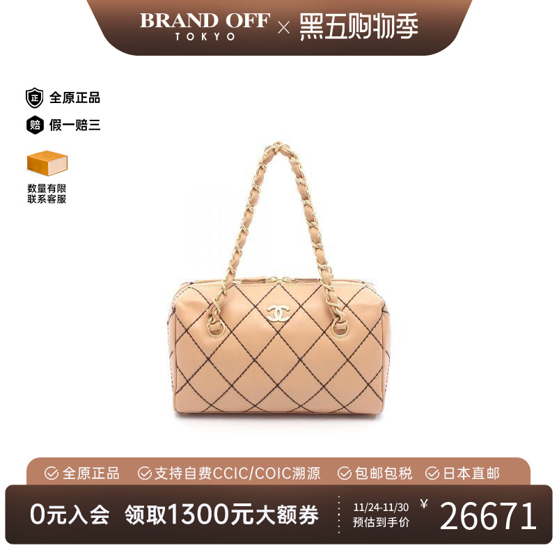 中古Chanel香奈儿托特包