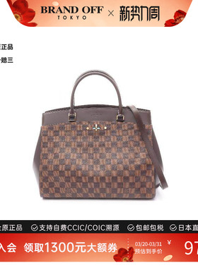 中古LV路易威登女包A级95新handbag手提包涂层/防水帆布手提包