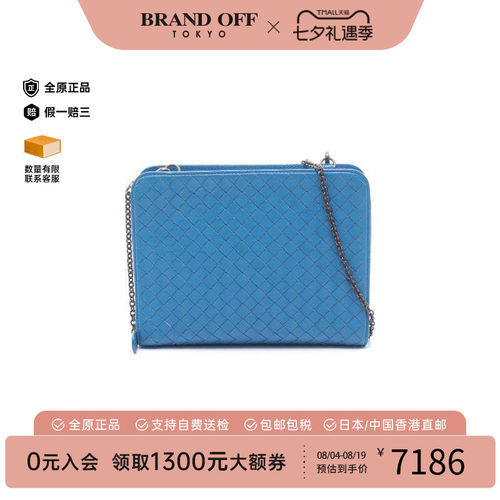 中古BottegaVeneta葆蝶家斜挎包