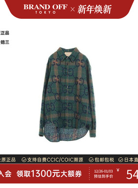 中古Gucci古驰男A级95新shirt衬衫羊毛上衣绿色正品时尚BRANDOFF