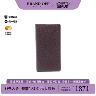 中古LV路易威登男A级95新Bi-fold Long Wallet双折长钱包长钱包