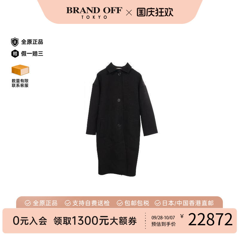 中古Hermes爱马仕外套レディース