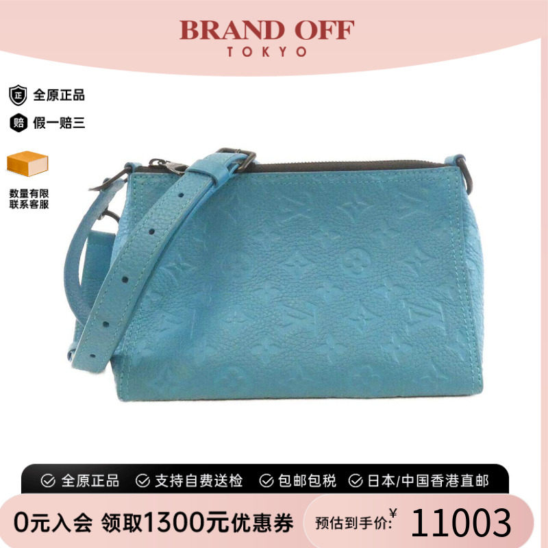 中古LV路易威登女包老花斜挎包