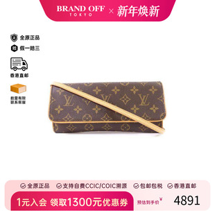 中古LV路易威登女包A级95新Pochette Twin信封包斜挎包