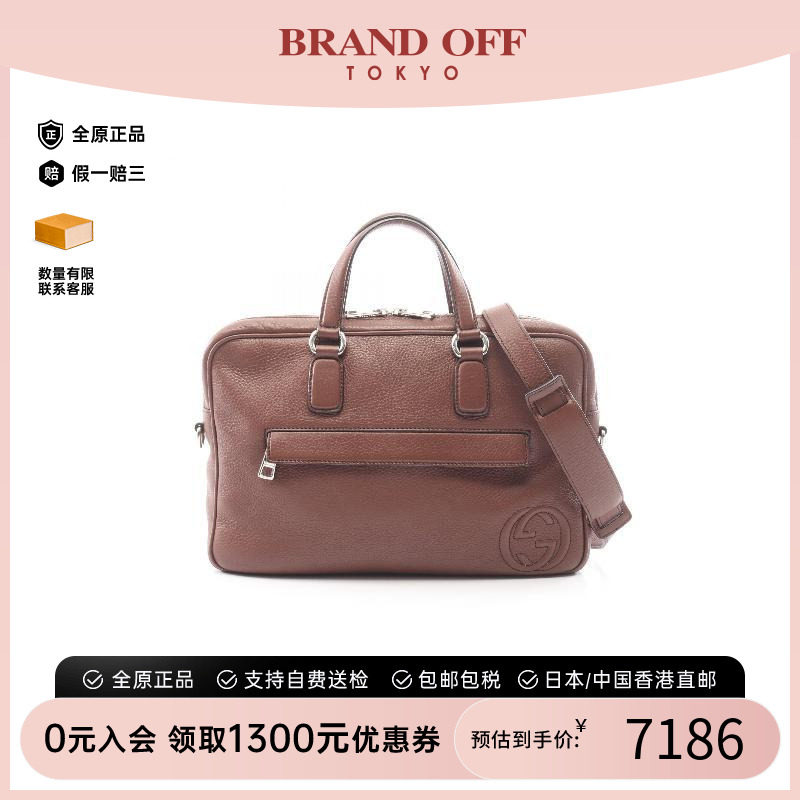 中古Gucci古驰斜挎包メンズ牛皮