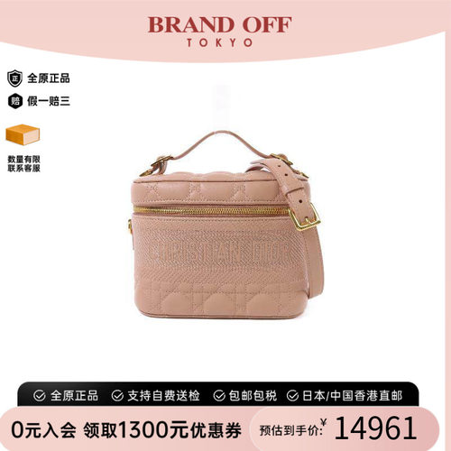 中古Dior迪奥斜挎包レディース