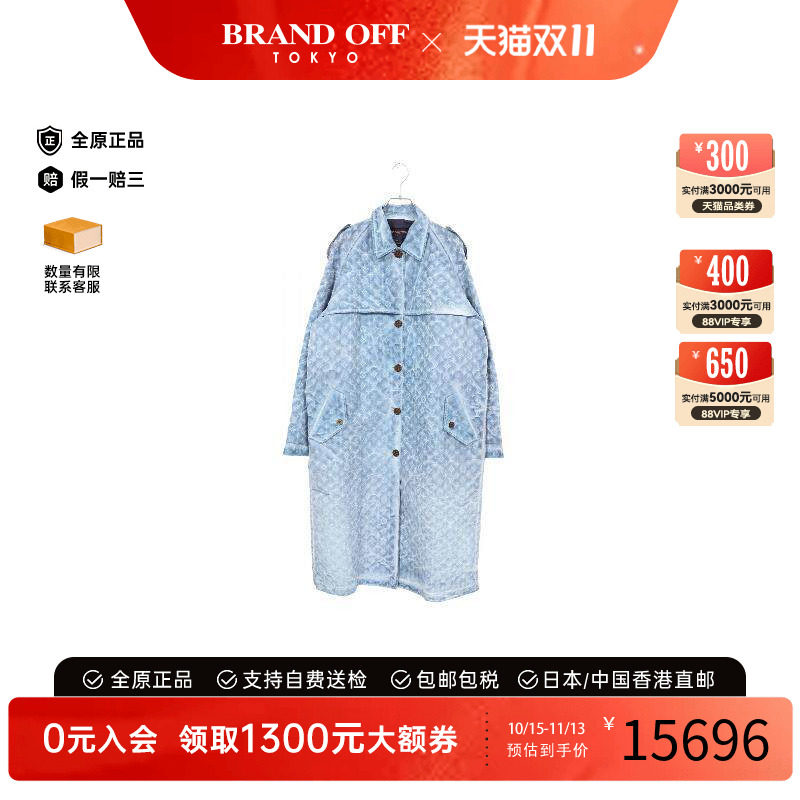 中古LV路易威登外套レディース