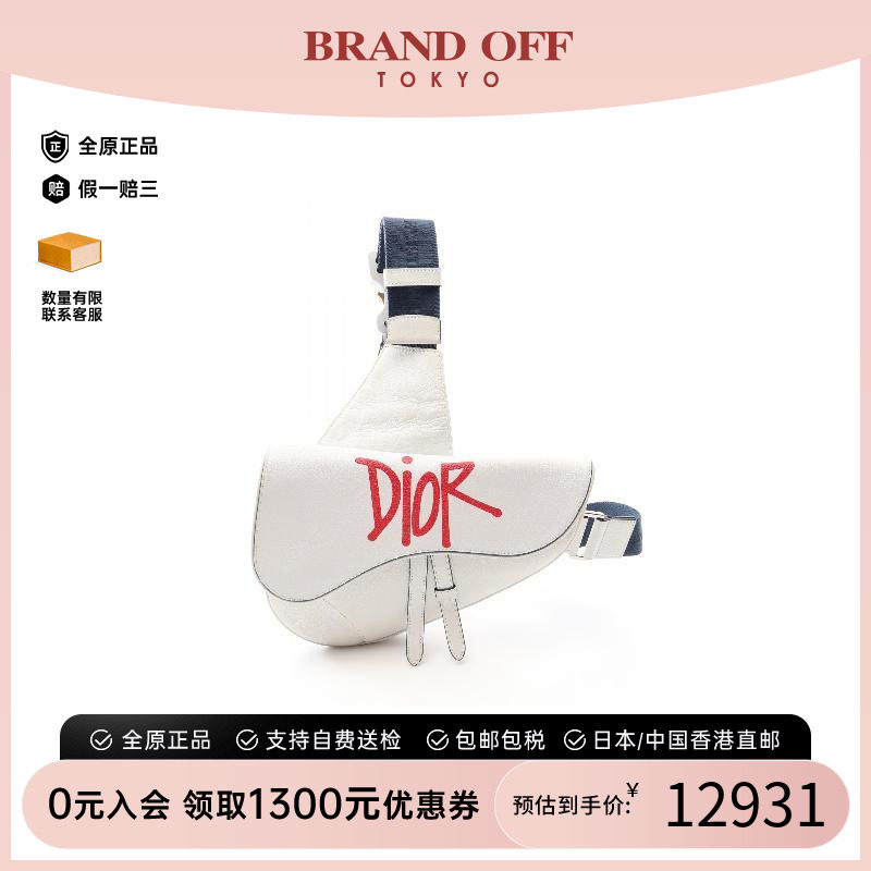 中古Dior迪奥斜挎包レディース图片