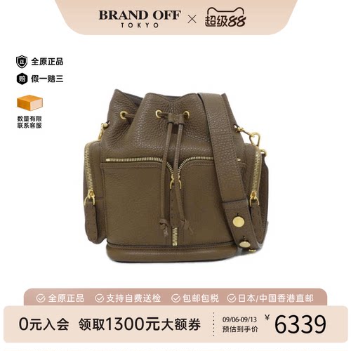 中古FENDI芬迪女包斜挎包