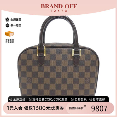 中古LV路易威登女包手提包