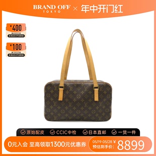 CiteGM老花单肩包BRANDOFF 中古LV路易威登女包A级95新复古经典