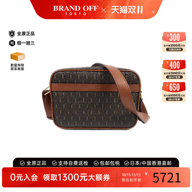 中古YSL圣罗兰斜挎包レディース