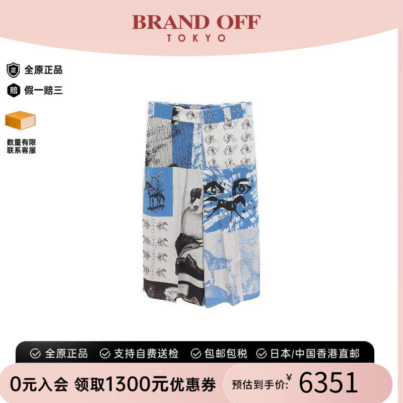中古Gucci古驰裤子メンズ帆布