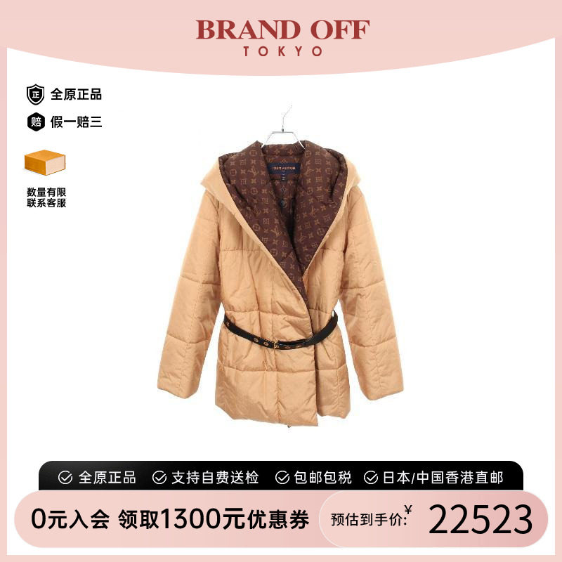中古LV路易威登外套レディース