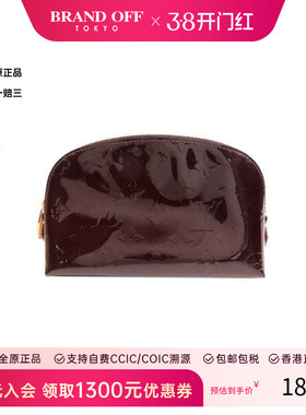 中古LV路易威登女包B级9新Clutch bag手拿包漆皮手拿包红色正品