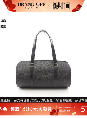中古LV路易威登女包A级95新handbag手提包牛皮手提包黑色