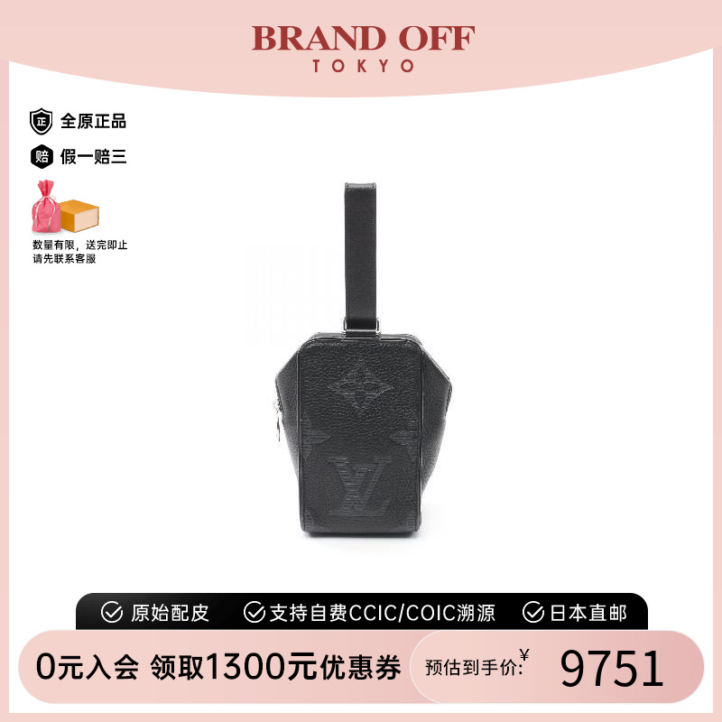 中古LV路易威登男A级95新Handbag手包牛皮通勤手提包黑色BRANDOFF