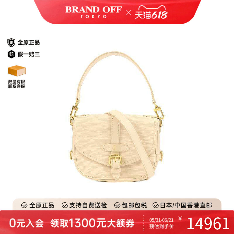 中古LV路易威登女包B级9新shoulder bag斜挎包牛皮斜挎包白色正品
