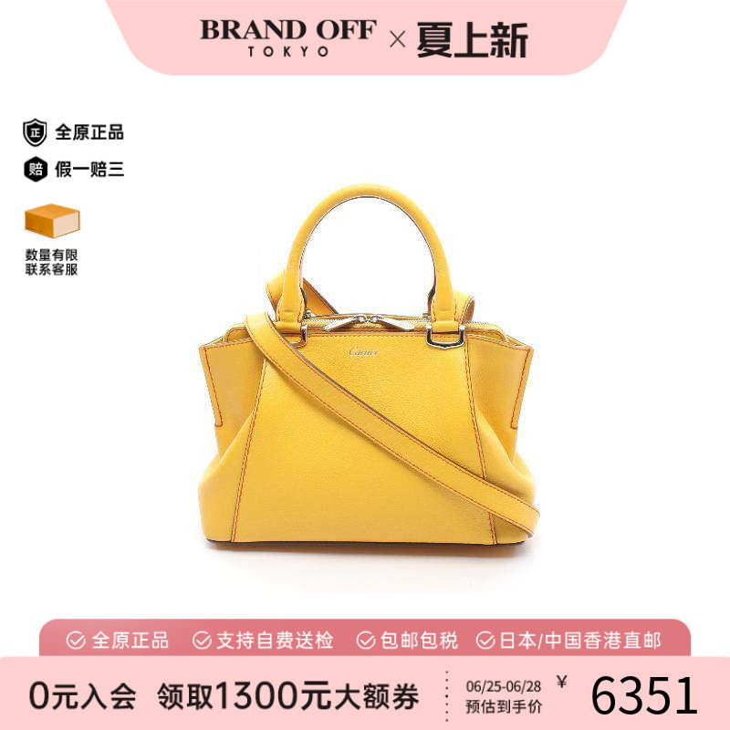 中古Cartier卡地亚斜挎包