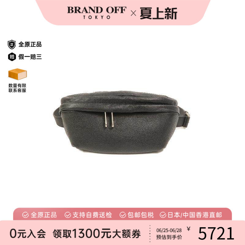 中古Gucci古驰斜挎包メンズ牛皮