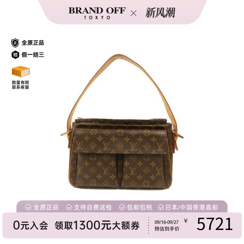 中古LV路易威登单肩包レディース