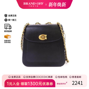 中古Coach蔻驰女包A级95新Backpack背包牛皮双肩包黑色