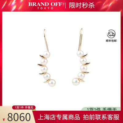 日本中古「95新」TASAKI塔思琦DANGER scorpion 耳针750黄金正品