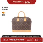 中古LV路易威登女包B级9新Alma贝壳包涂层 防水帆布手提包棕色