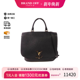 中古LV路易威登女包A级95新Shoulder bag肩包牛皮斜挎包黑色HK