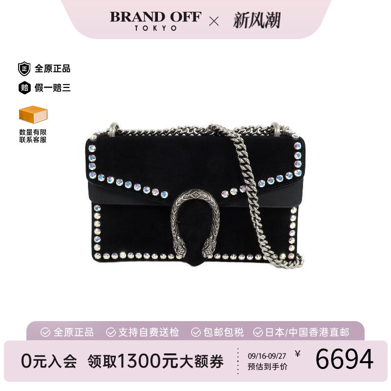中古Gucci古驰单肩包レディース