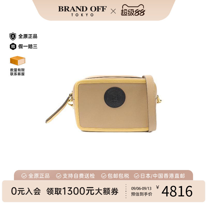 中古Fendi芬迪斜挎包レディース