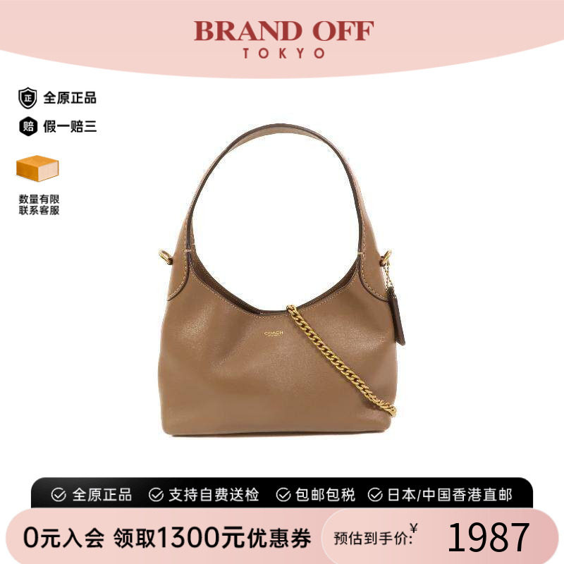中古Coach蔻驰斜挎包レディース