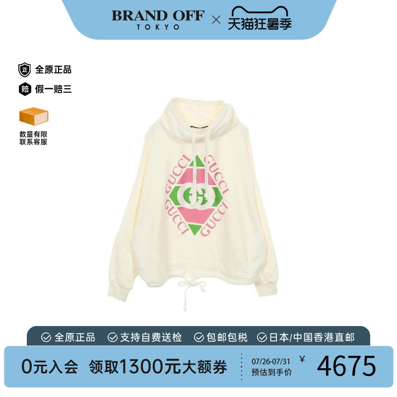 中古Gucci古驰上衣レディース棉