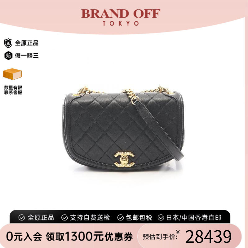 中古二奢Chanel香奈儿女包95新chainshoulder链条肩带羊皮单肩包