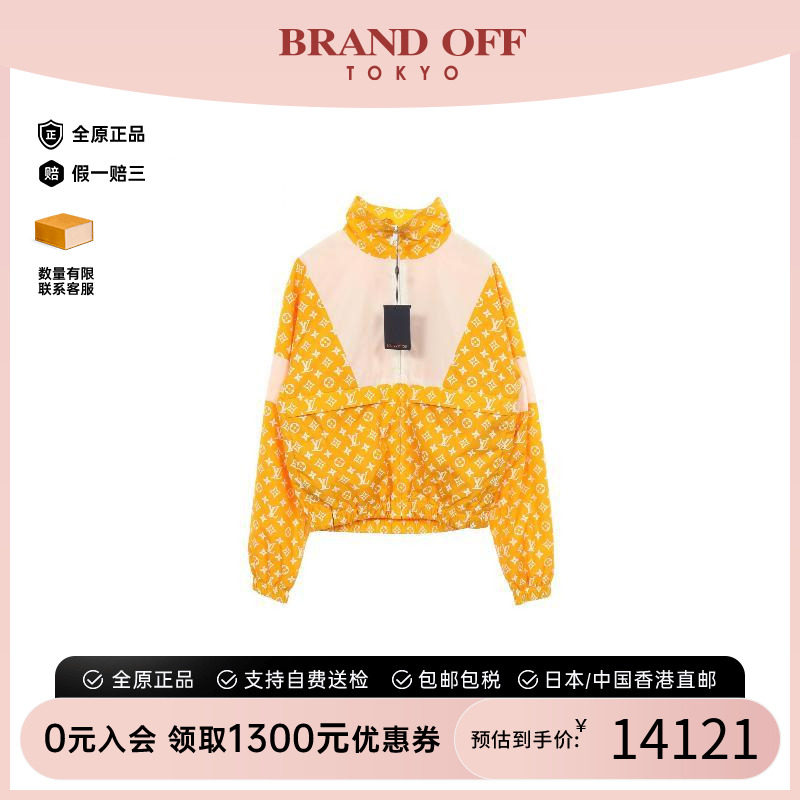 中古LV路易威登外套メンズ尼龙