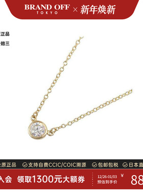 中古Tiffany&Co蒂芙尼项链