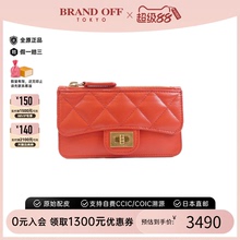 中古CHANEL香奈儿B级9新AP0624 Card Case卡包2.55 菱格纹高级感