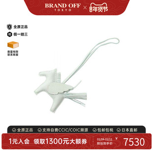 中古Hermes爱马仕女A级95新rodeo pegasus飞马挂饰羊皮其他绿色