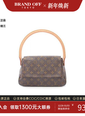 中古LV路易威登女包B级9新mini Looping迷你名媛包手提包BRANDOFF