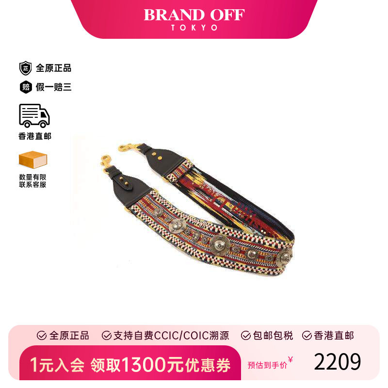 中古Dior迪奥女B级9新shoulder strap肩带牛皮其他多色