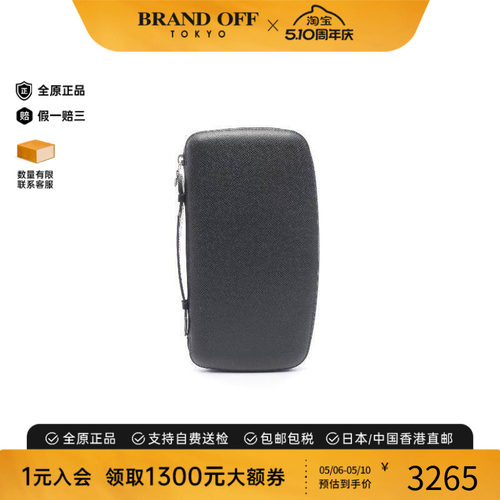 中古LV路易威登长钱包メンズ牛皮