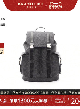 中古Gucci古驰男包S级99新Backpack背包涂层/防水帆布双肩包黑色