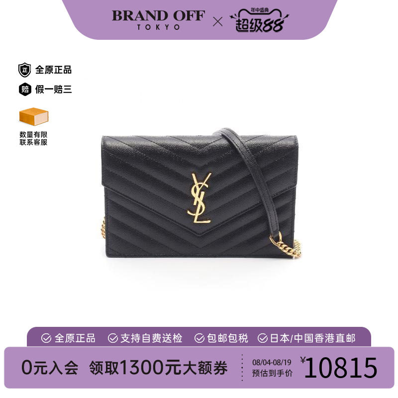 中古YSL圣罗兰斜挎包レディース
