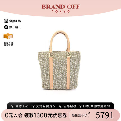 中古-日本进口Dior迪奥托特包