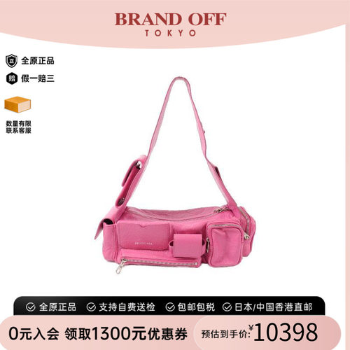 中古Balenciaga巴黎世家单肩包