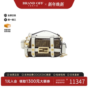 中古FENDI芬迪女包A级95新Shoulder BRANDOFF Bag手提斜挎包经典